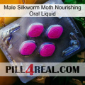 Male Silkworm Moth Nourishing Oral Liquid 02